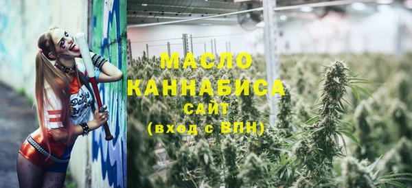 марки lsd Богородицк